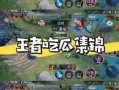 吃瓜王者视频在线观看免费,揭秘热门视频背后的精彩故事